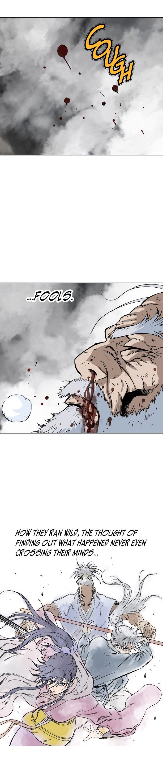 Page 12 of Chapter 78