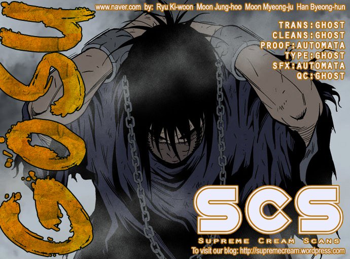 Page 1 of Chapter 79
