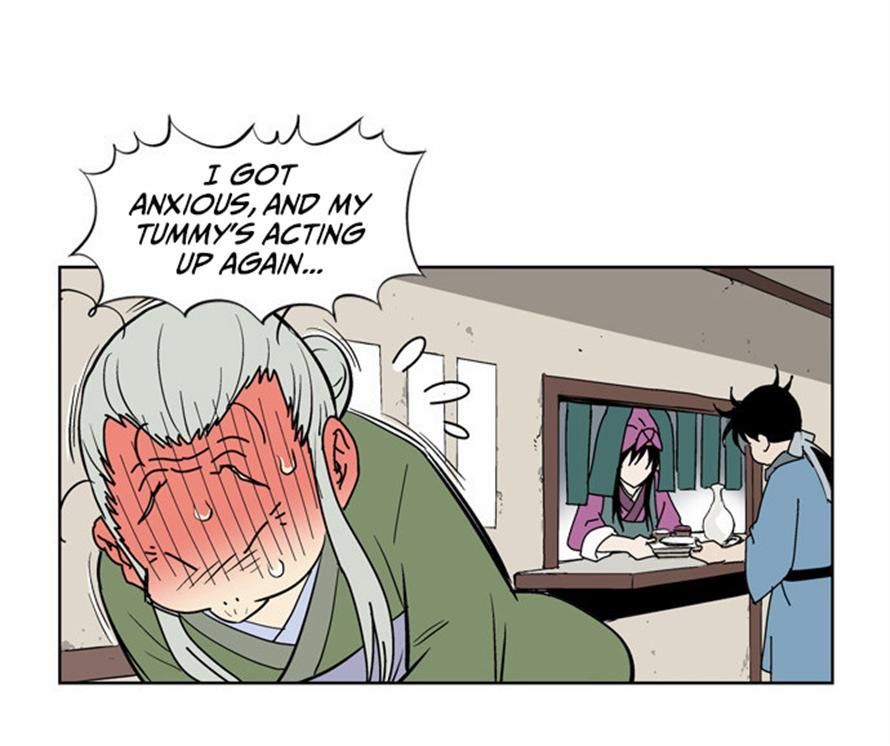Page 14 of Chapter 8