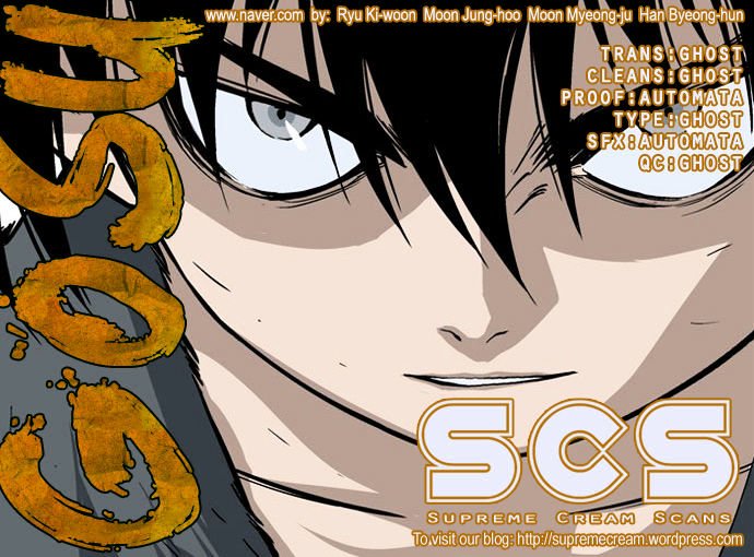 Page 1 of Chapter 80