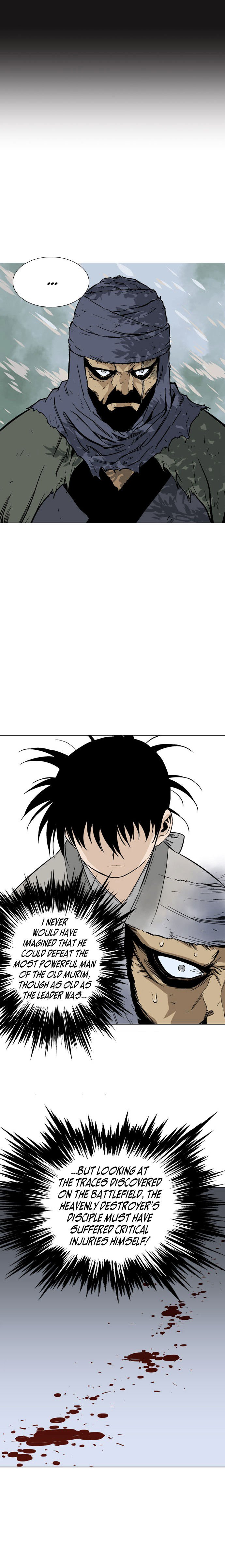 Page 12 of Chapter 80