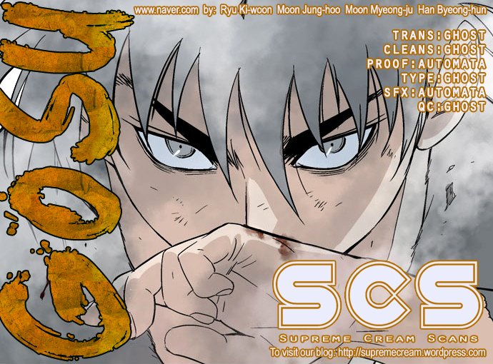 Page 1 of Chapter 81
