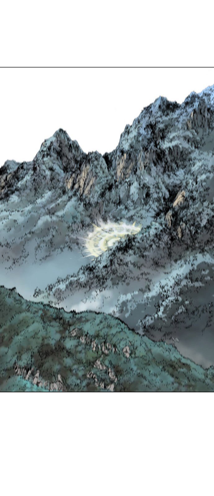 Page 17 of Chapter 81