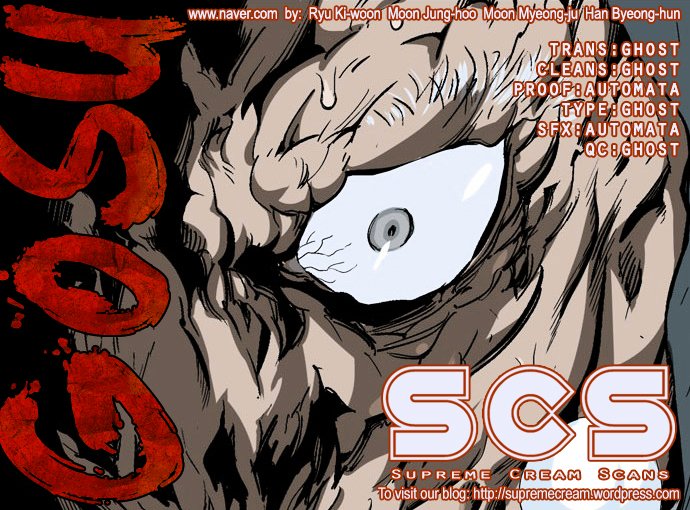 Page 1 of Chapter 82