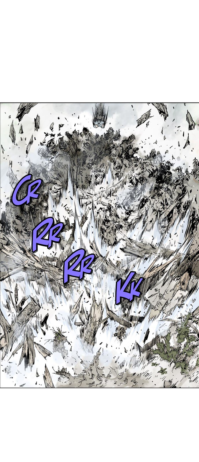 Page 4 of Chapter 82