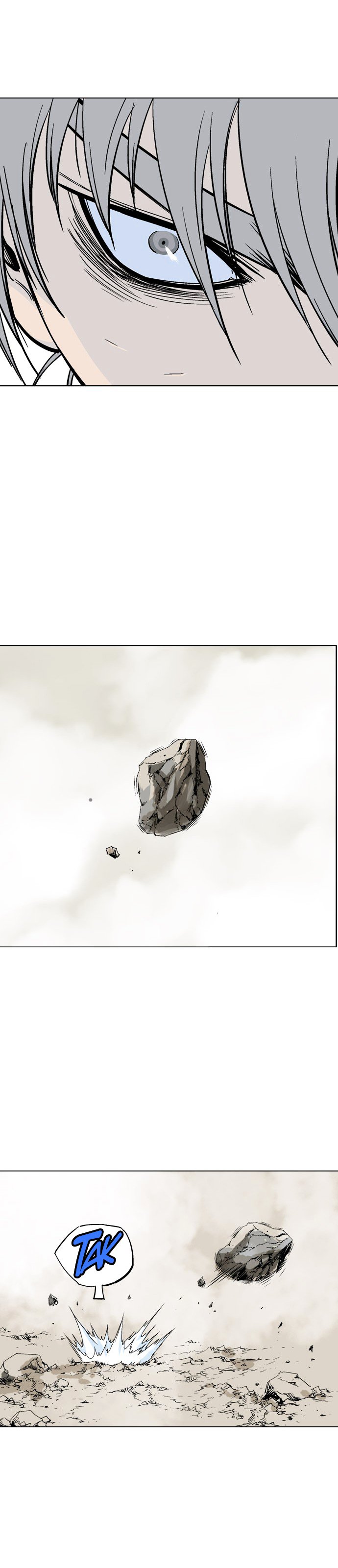 Page 17 of Chapter 82
