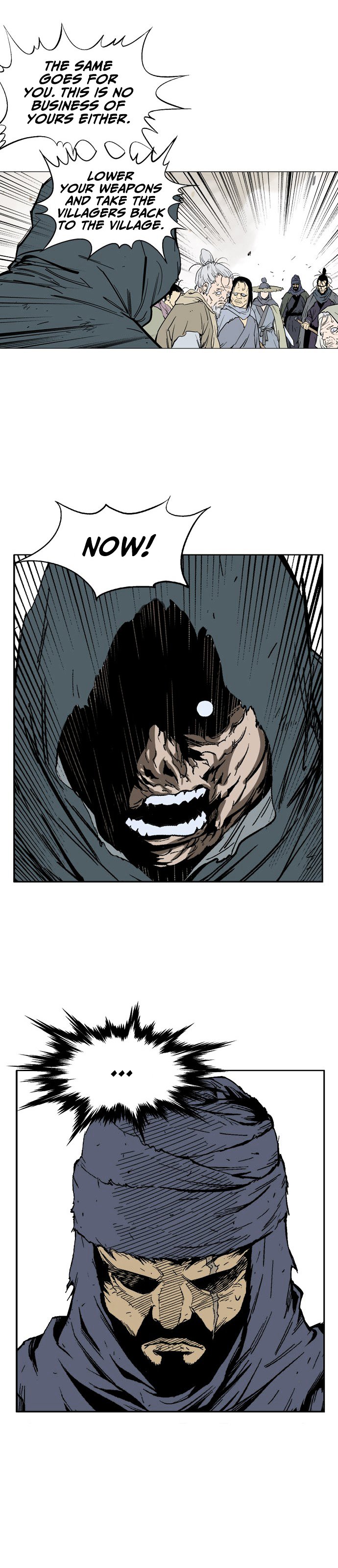 Page 27 of Chapter 82