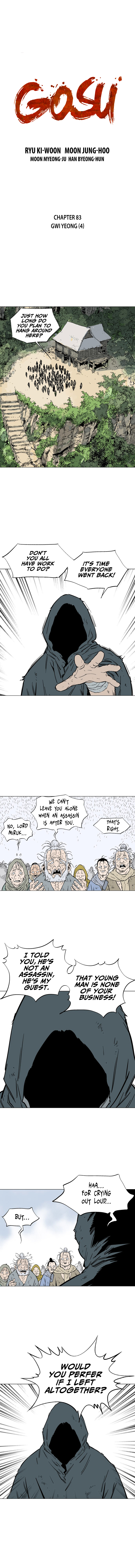 Page 2 of Chapter 83