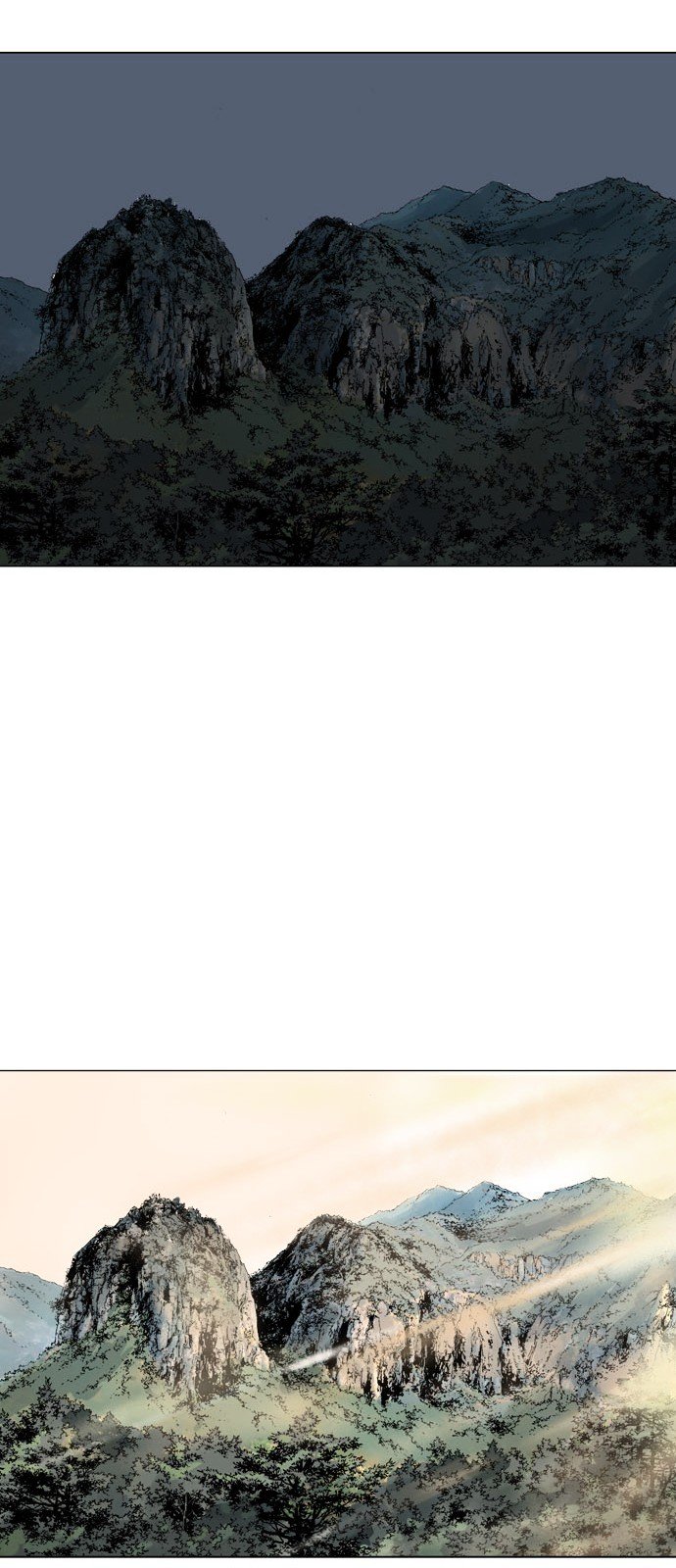 Page 10 of Chapter 83