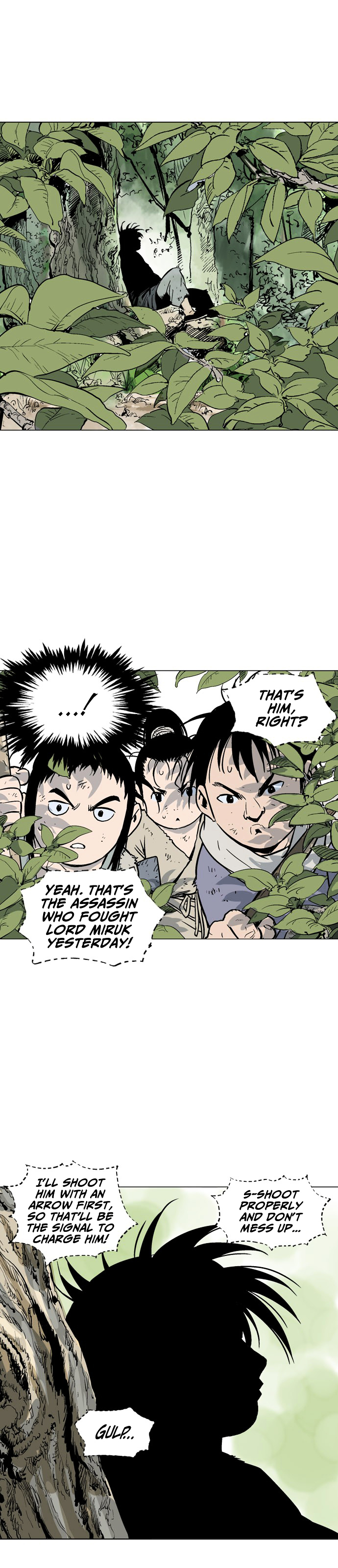 Page 15 of Chapter 83