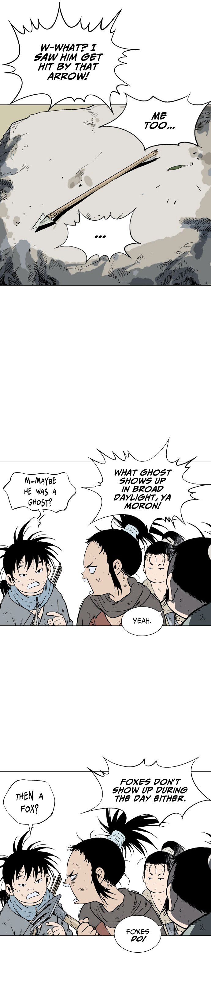 Page 17 of Chapter 83