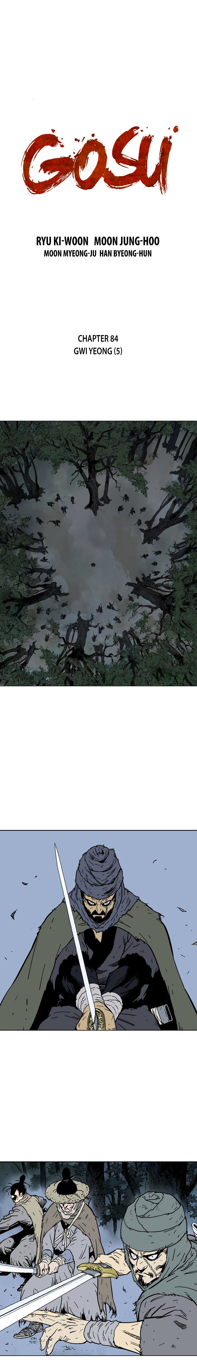Page 2 of Chapter 84