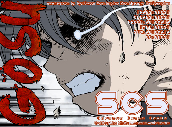Page 1 of Chapter 85