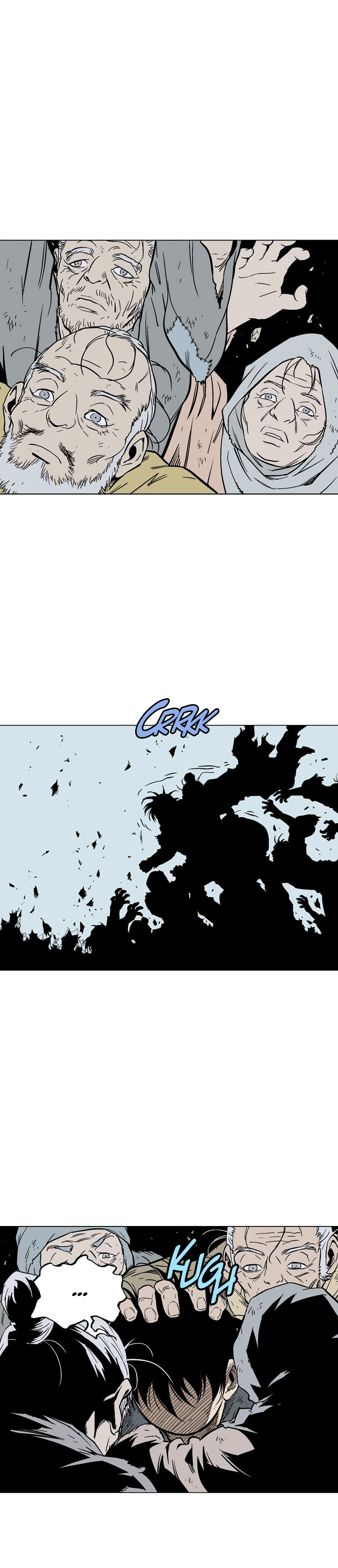 Page 15 of Chapter 85
