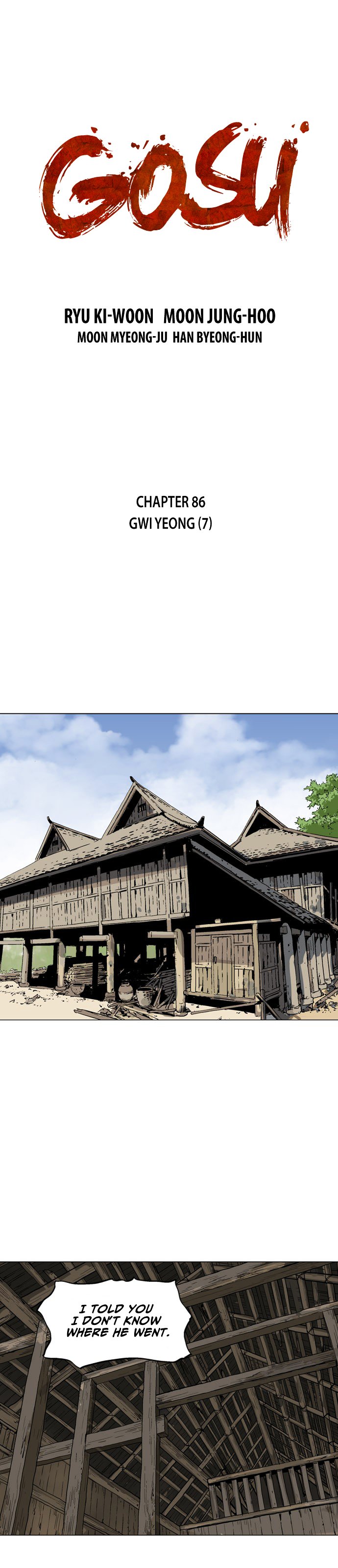 Page 2 of Chapter 86