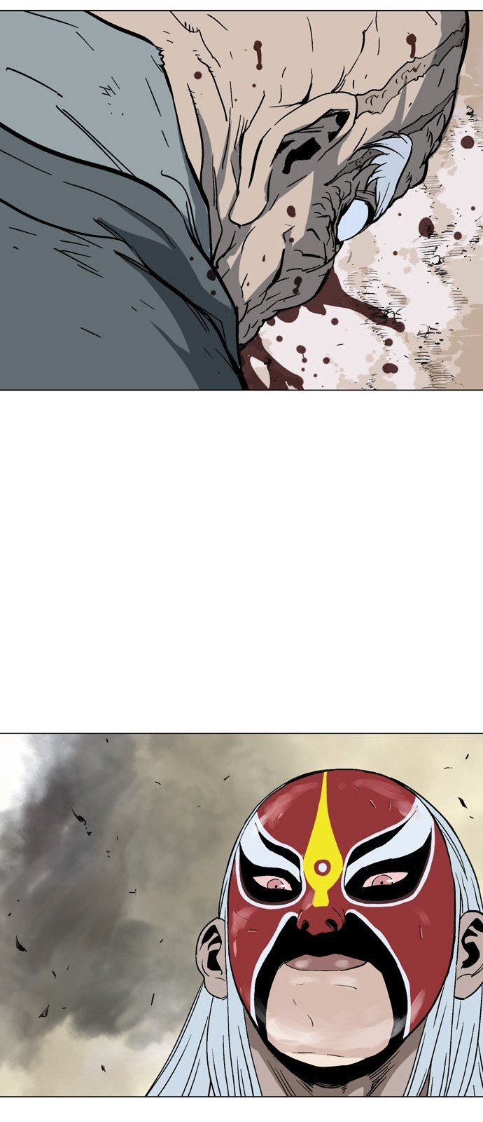Page 23 of Chapter 86