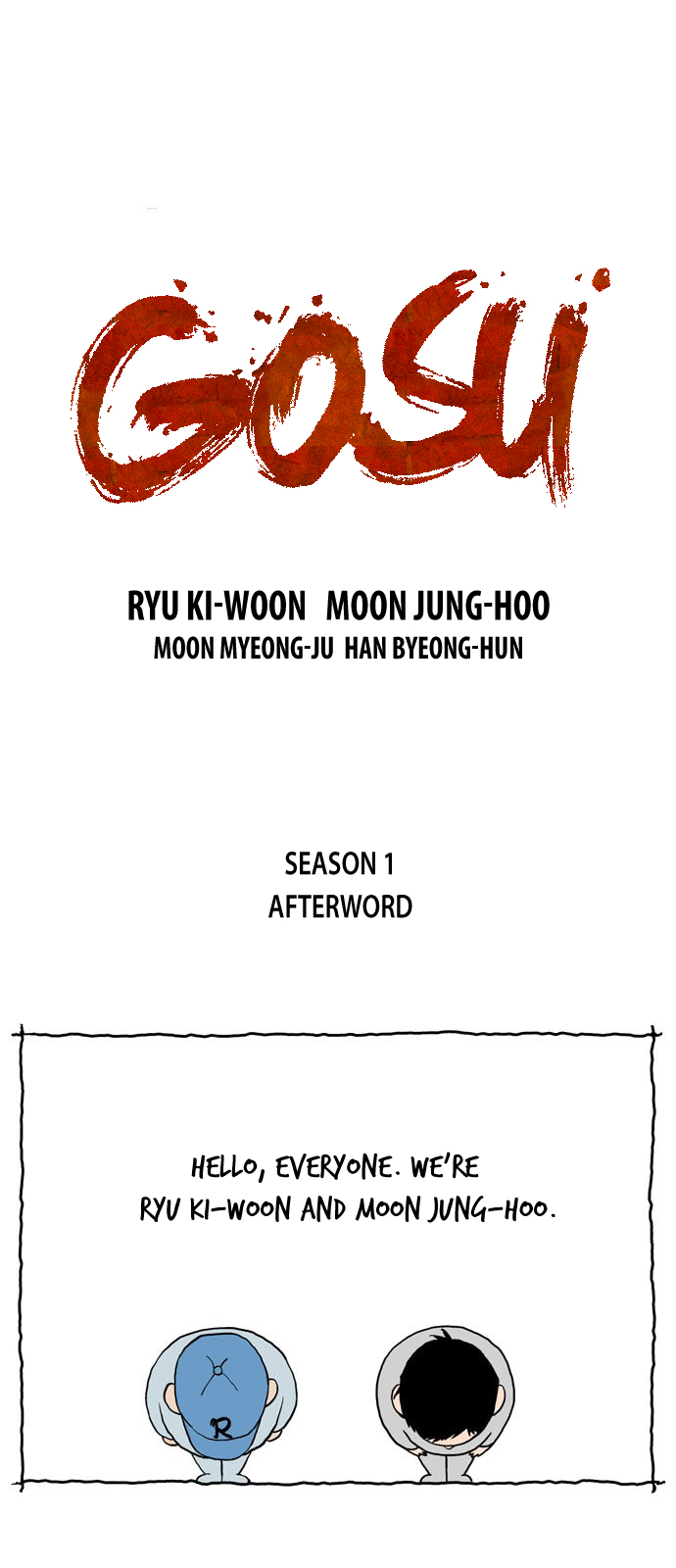 Page 2 of Chapter 86.5