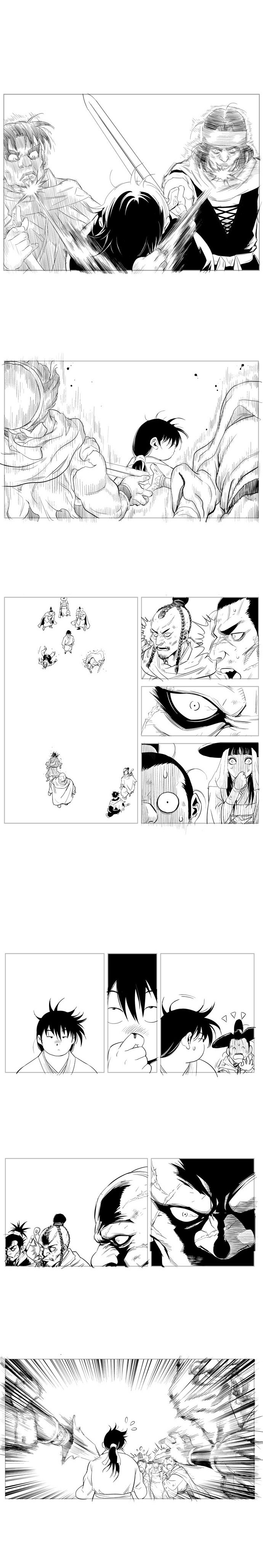 Page 29 of Chapter 86.5