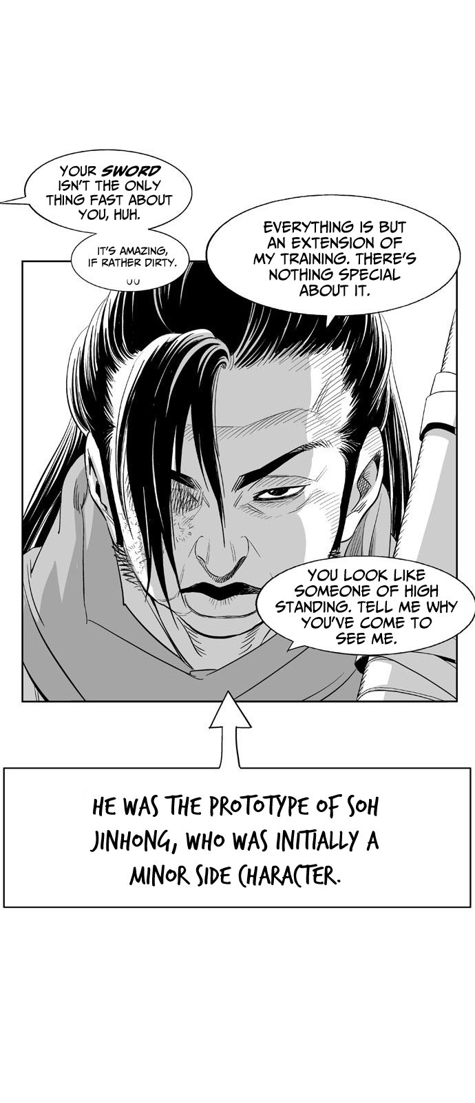 Page 24 of Chapter 87