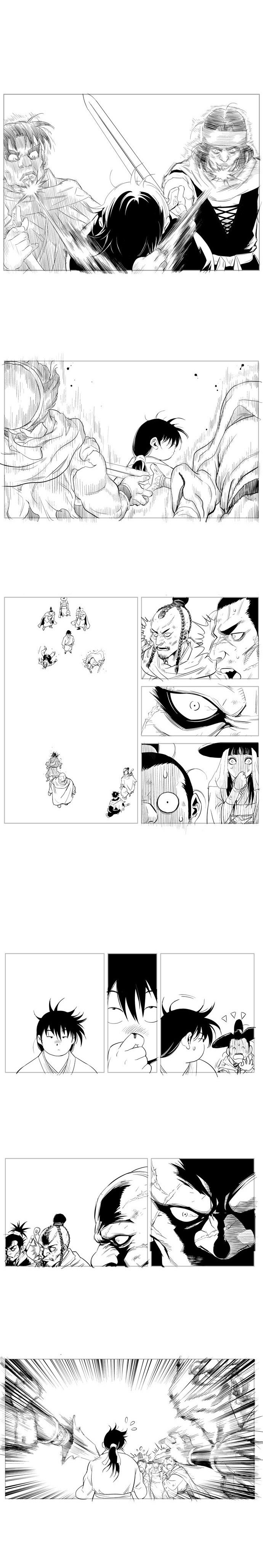 Page 29 of Chapter 87