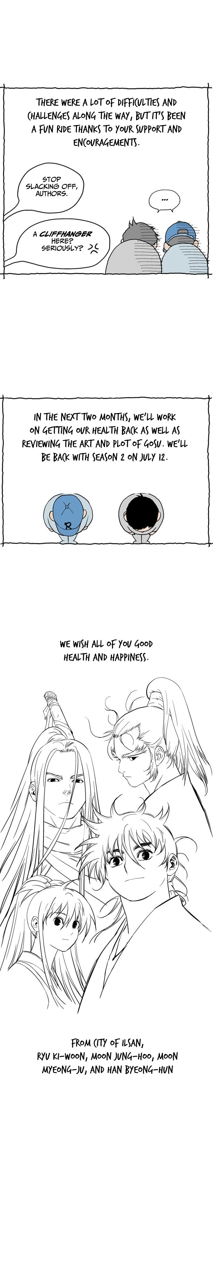 Page 33 of Chapter 87