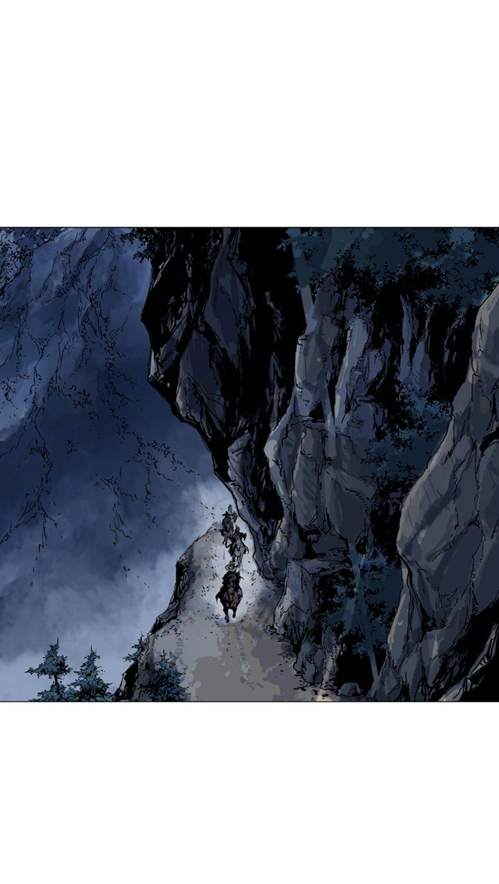 Page 4 of Chapter 88