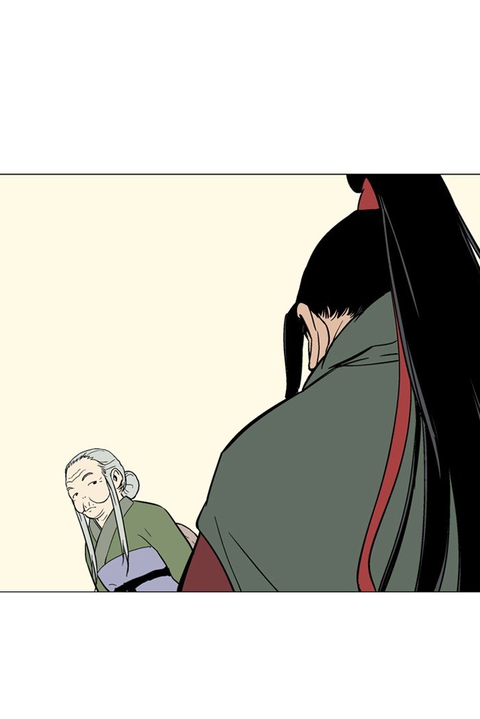 Page 102 of Chapter 88