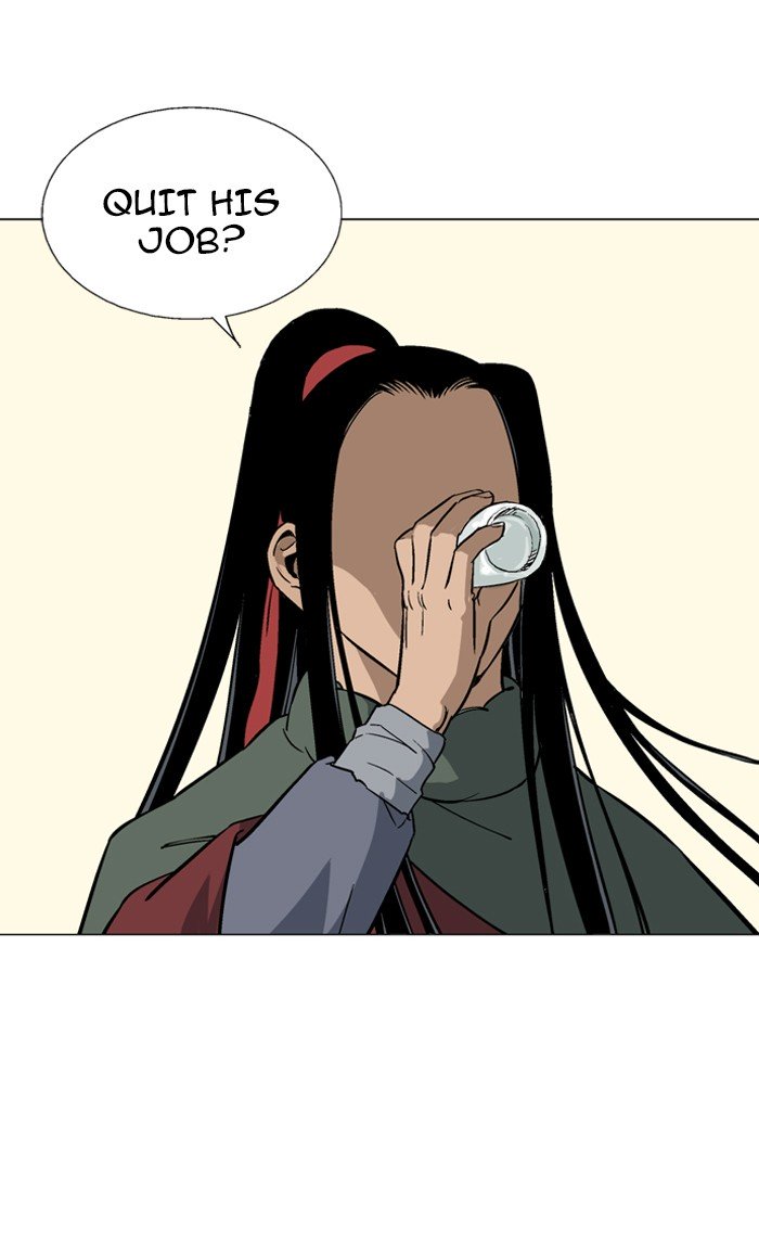 Page 103 of Chapter 88