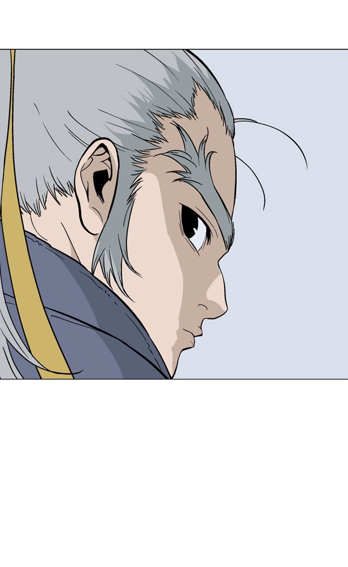 Page 104 of Chapter 88