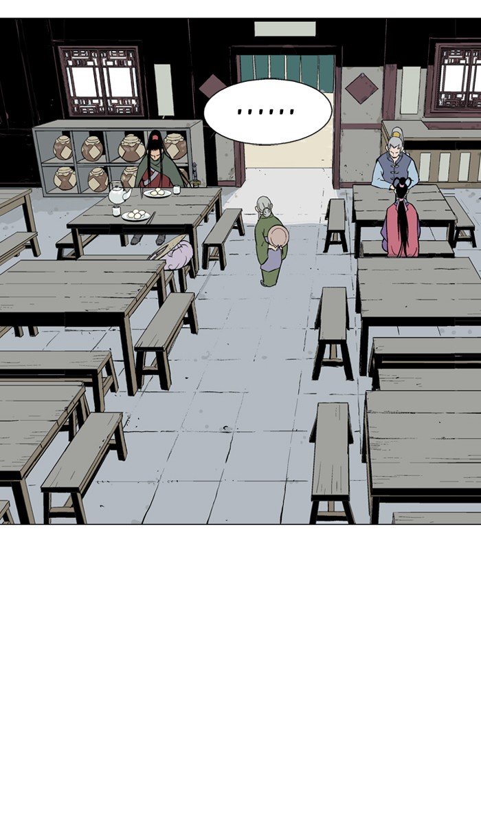 Page 105 of Chapter 88