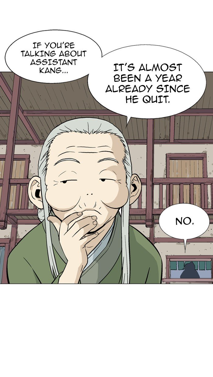Page 106 of Chapter 88