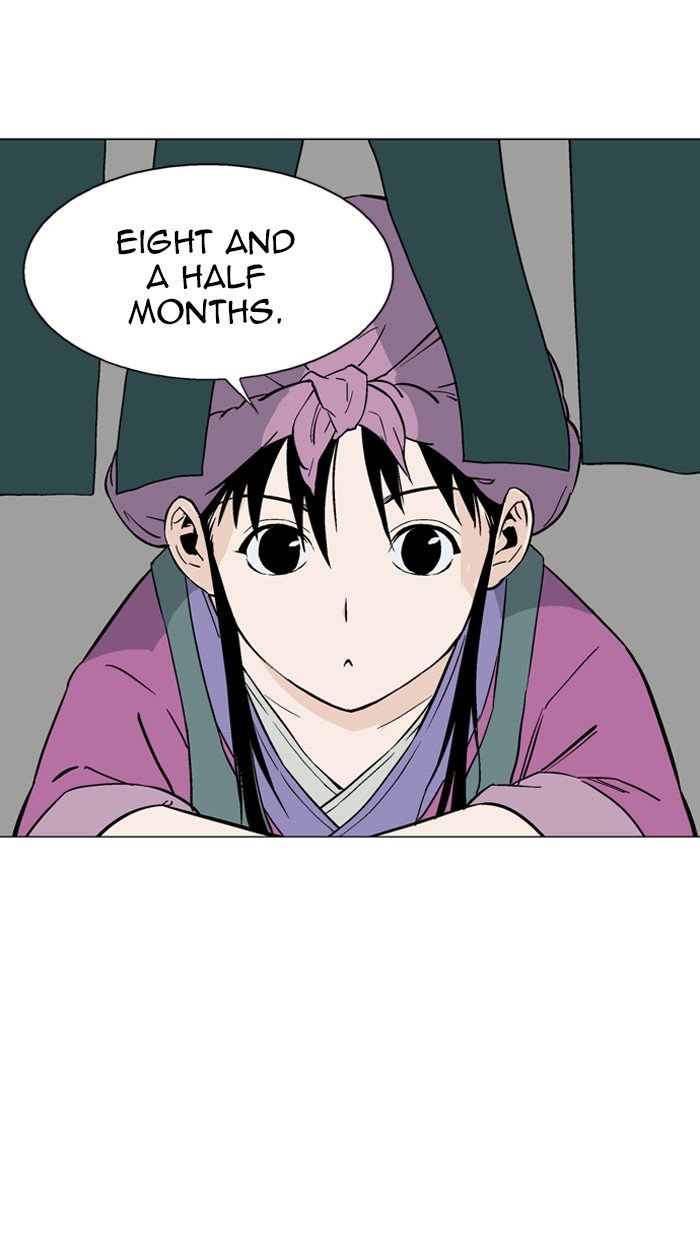 Page 107 of Chapter 88