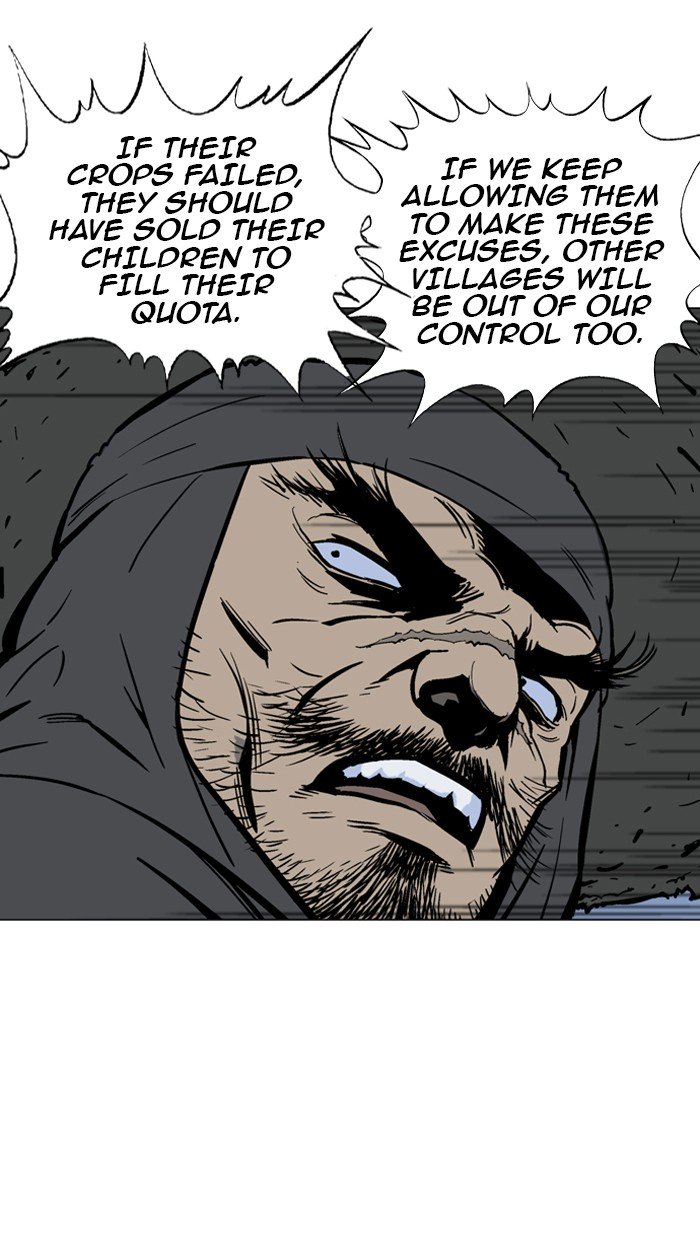 Page 12 of Chapter 88