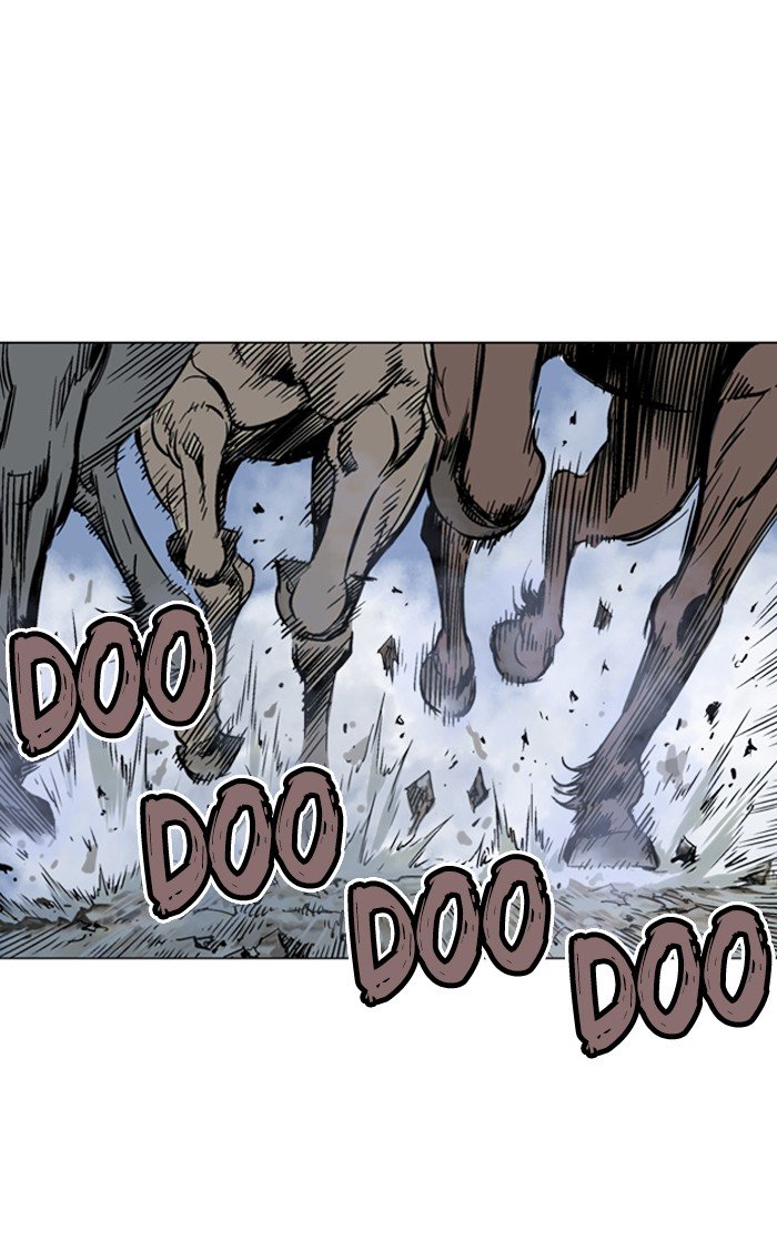 Page 14 of Chapter 88