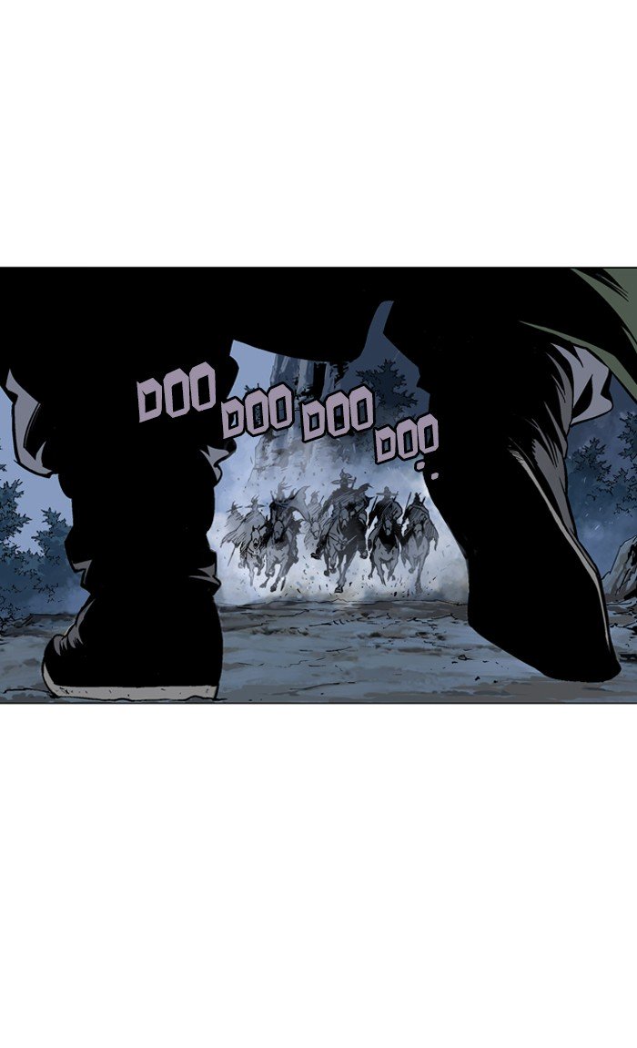 Page 17 of Chapter 88