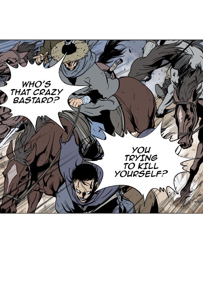 Page 18 of Chapter 88