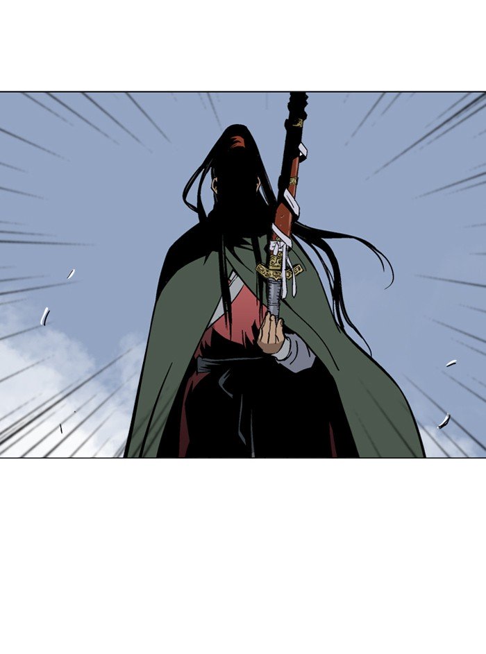 Page 20 of Chapter 88