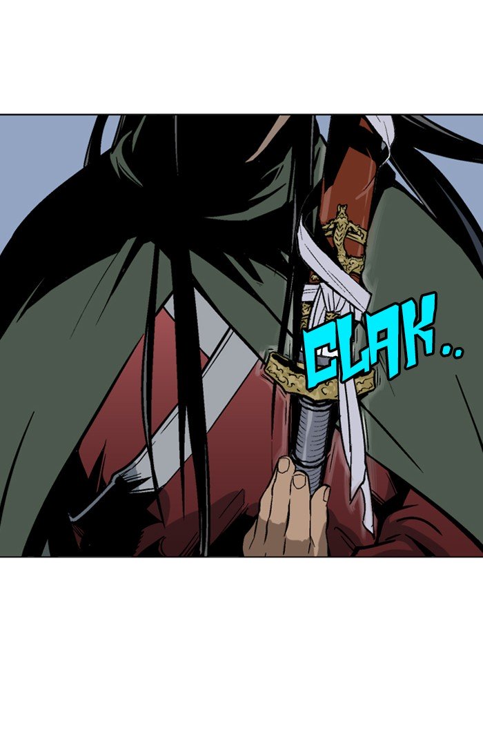 Page 21 of Chapter 88