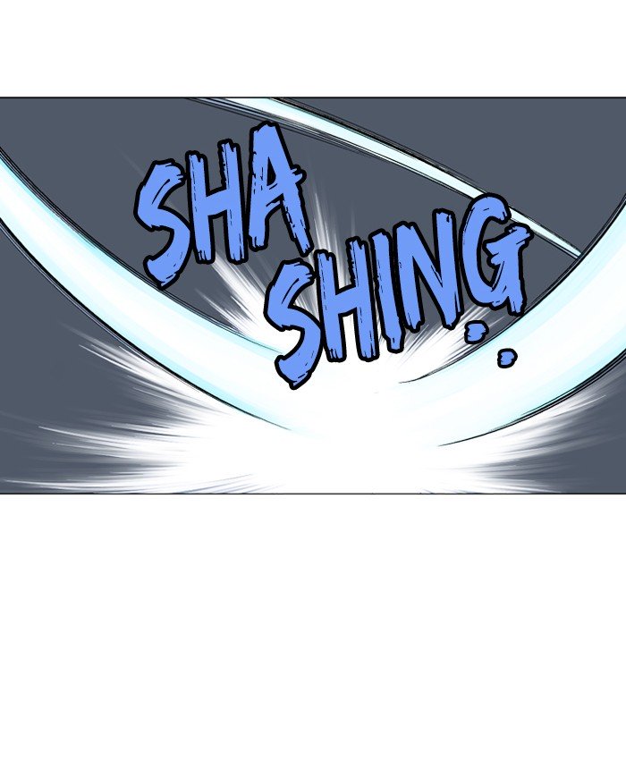 Page 22 of Chapter 88