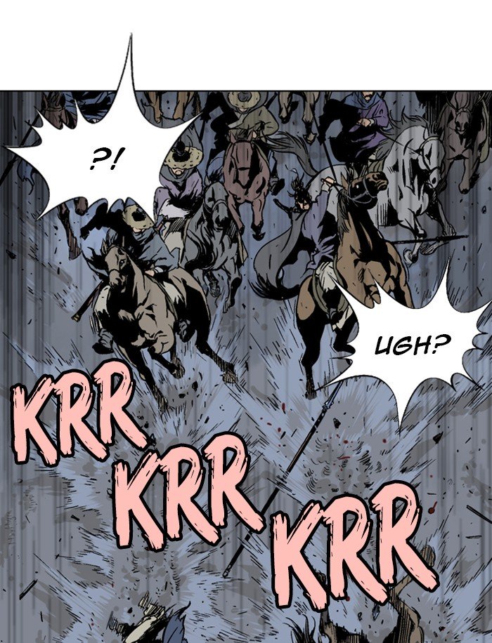 Page 25 of Chapter 88