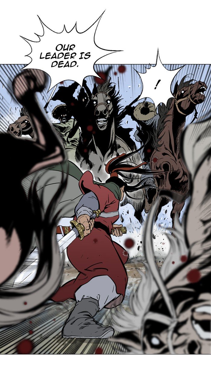 Page 27 of Chapter 88