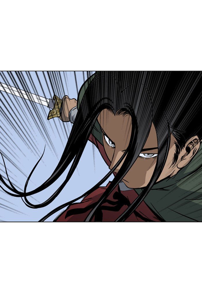 Page 29 of Chapter 88