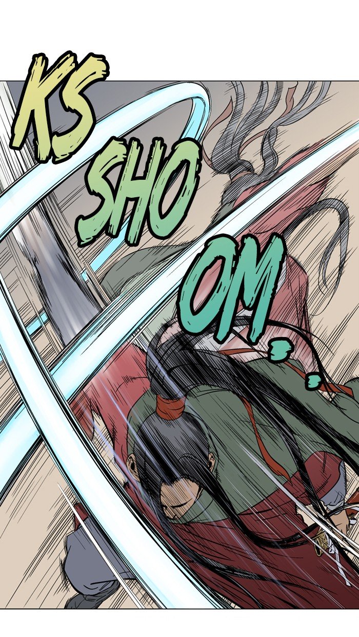 Page 30 of Chapter 88
