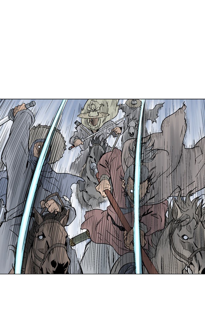 Page 31 of Chapter 88