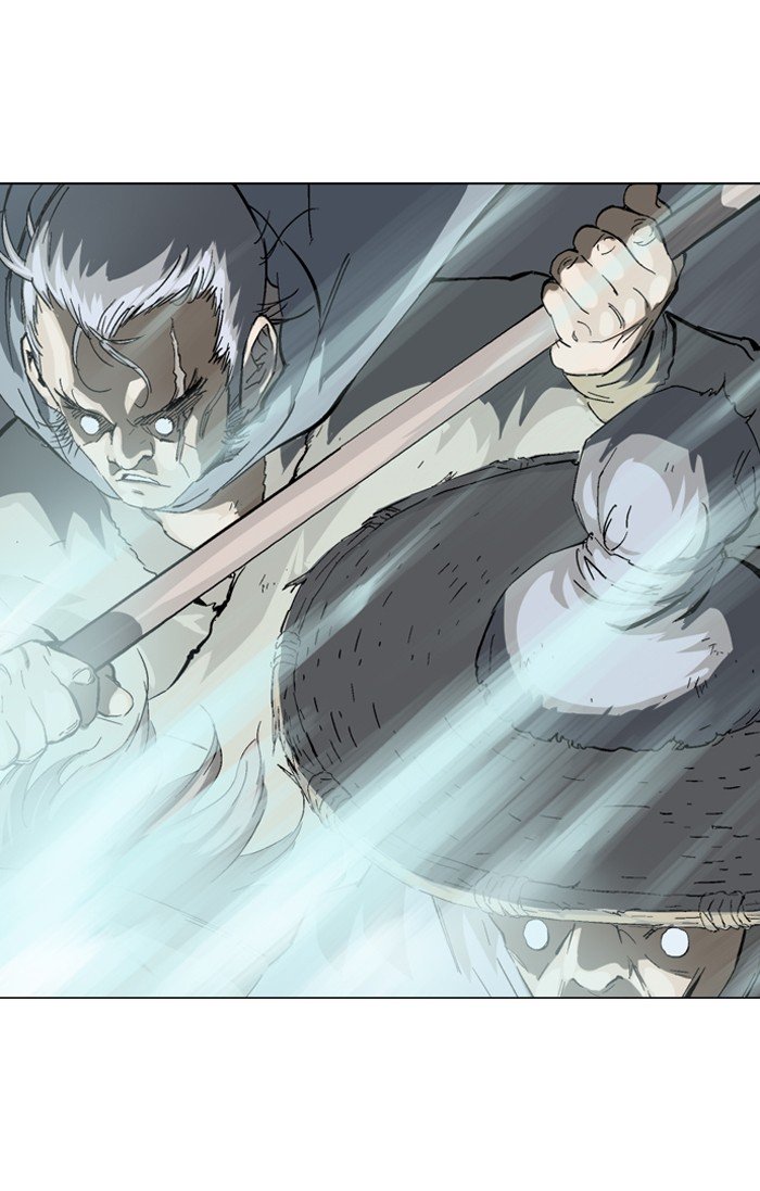Page 33 of Chapter 88