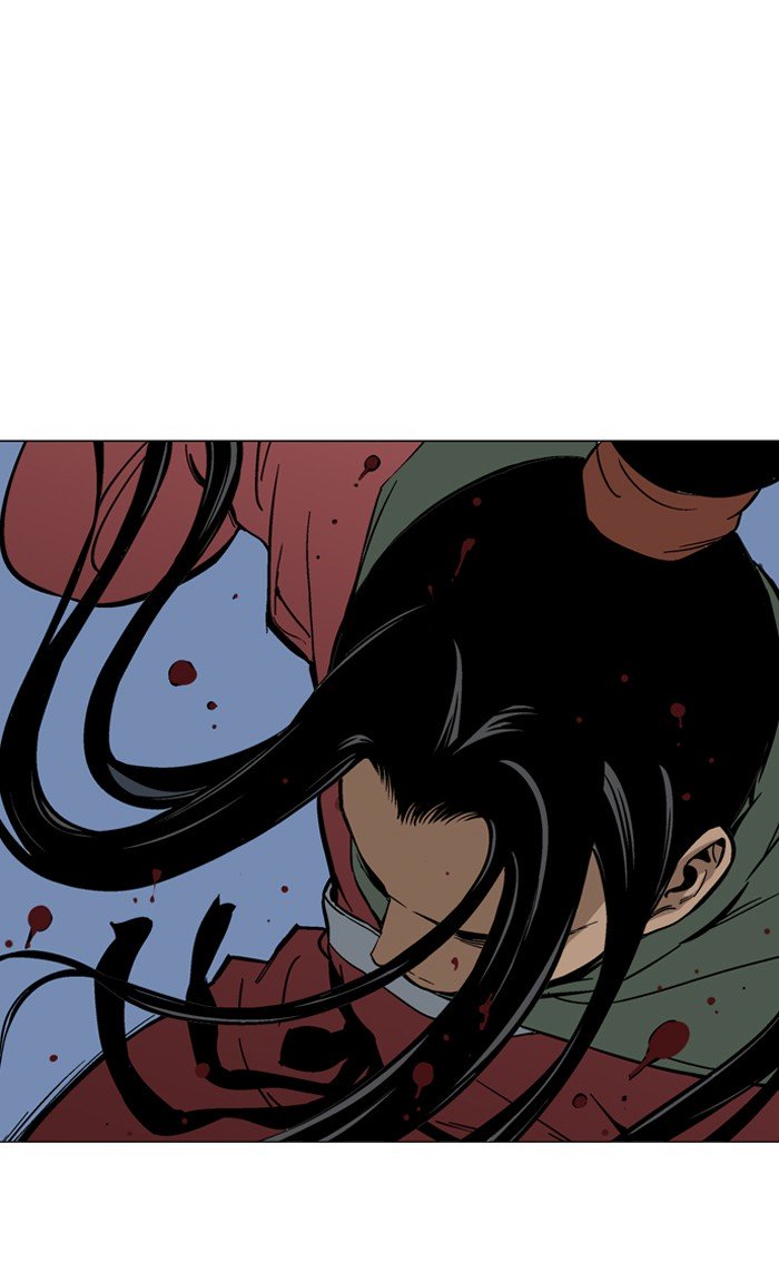 Page 35 of Chapter 88