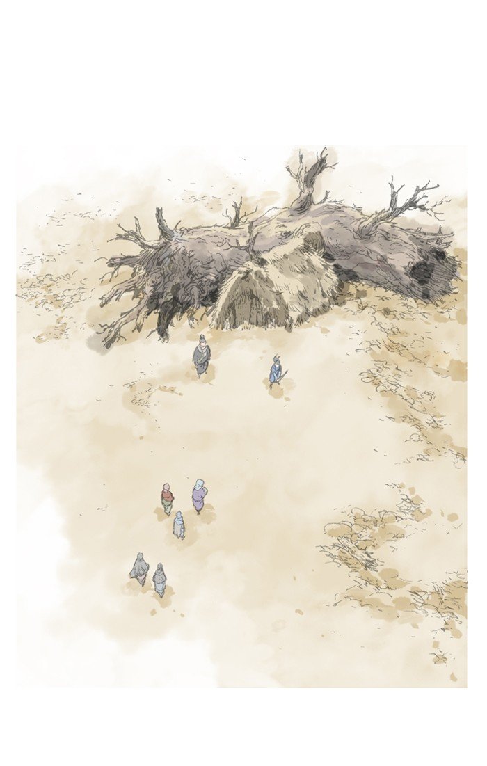 Page 51 of Chapter 88