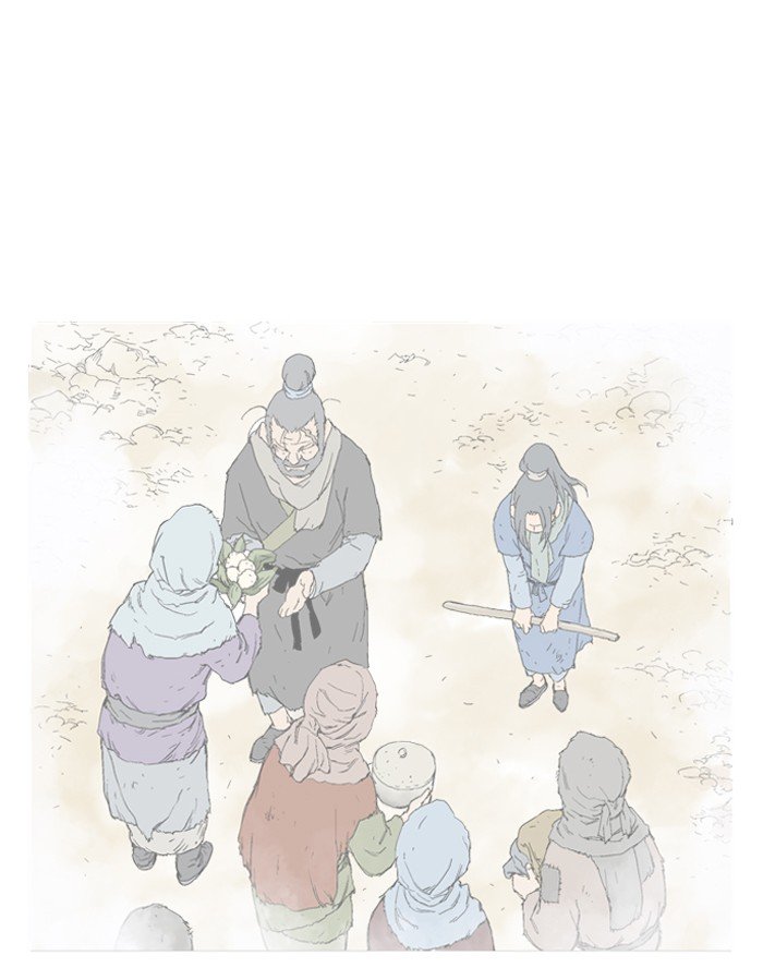 Page 53 of Chapter 88