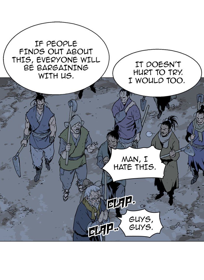 Page 59 of Chapter 88