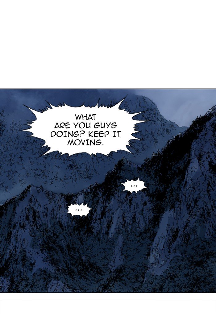 Page 63 of Chapter 88
